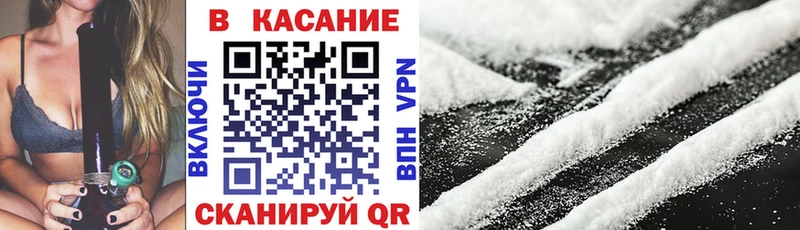 Где можно купить наркотики Тольятти Гашиш МАРИХУАНА МЕФ
