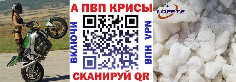 А ПВП мука  купить   Тольятти 