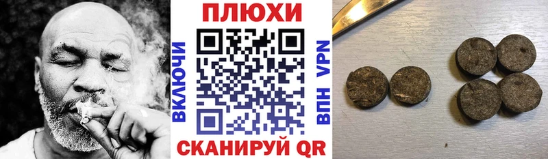 даркнет сайт  Тольятти  Гашиш Ice-O-Lator 