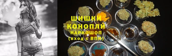 метадон Абдулино