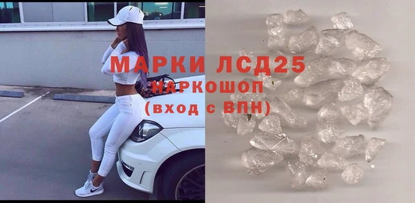 метадон Абдулино