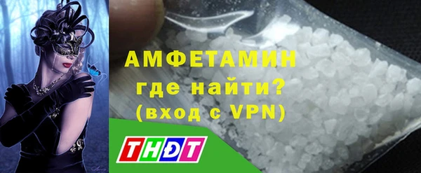 кокс Мегион