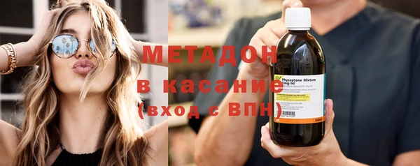 jwh Медногорск