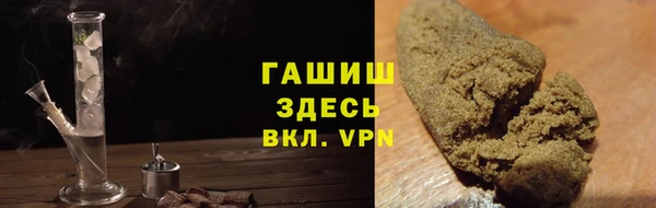 спиды Абинск
