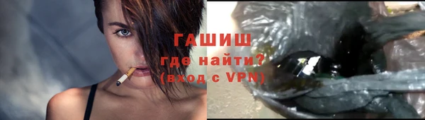метадон Абдулино