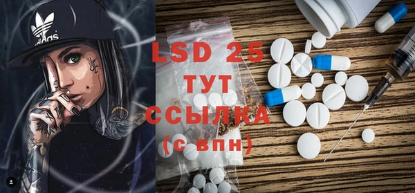 MDMA Premium VHQ Медвежьегорск