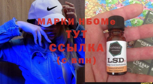 кокс Мегион