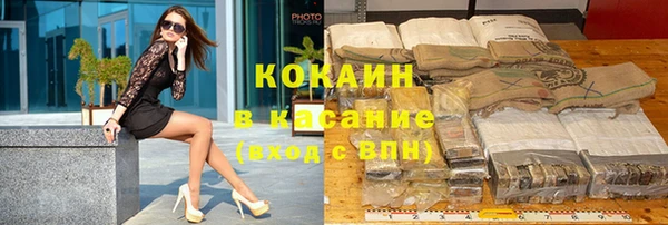 метадон Абдулино