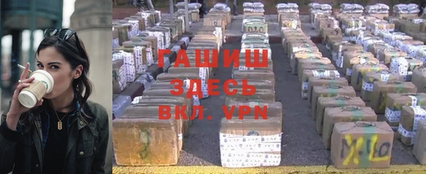 метадон Абдулино