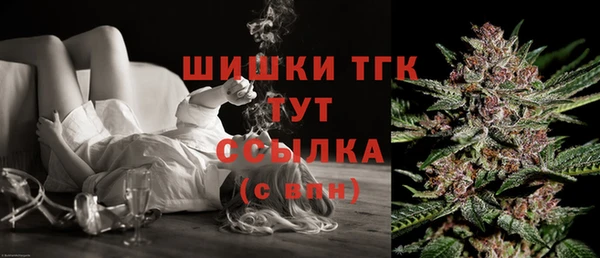 спиды Абинск