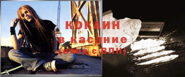 метадон Абдулино
