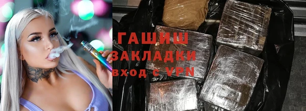 jwh Медногорск
