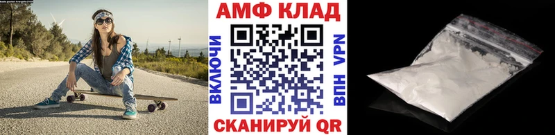OMG вход  Тольятти  Первитин витя  закладки 