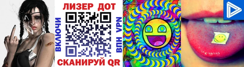 Марки NBOMe 1500мкг  ОМГ ОМГ ссылка  Тольятти 