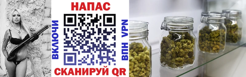 где можно купить наркотик  гидра   Канабис конопля  Тольятти 